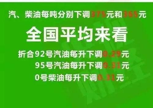 大河网新闻爆料最新消息,大河网揭示重大新闻事件进展 第2张 大河网新闻爆料最新消息,大河网揭示重大新闻事件进展 第2张