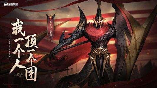 蒙恬新赛季爆料视频大全,全新技能解析与战术布局揭秘 第1张 蒙恬新赛季爆料视频大全,全新技能解析与战术布局揭秘 第1张